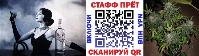 Цена Сельцо Амфетамин  Гашиш  Псилоцибиновые грибы  Alpha-PVP 