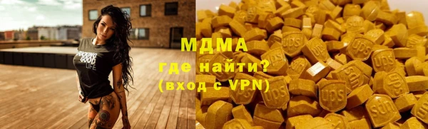 мдпв Алексин
