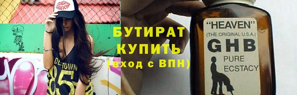 скорость mdpv Покачи