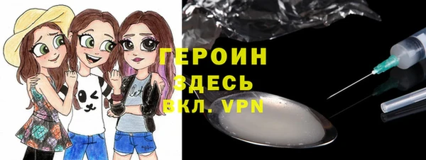 первитин Алзамай