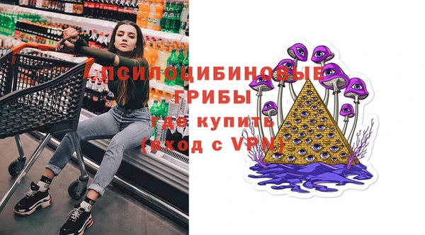 первитин Алзамай