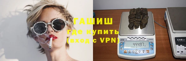 первитин Алзамай