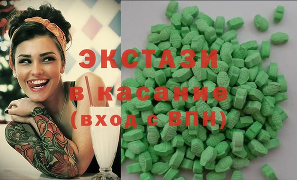 первитин Алзамай