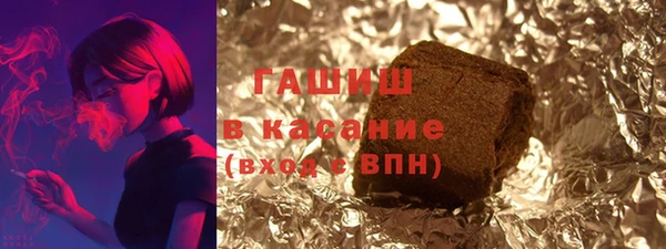 кокаин VHQ Приозерск